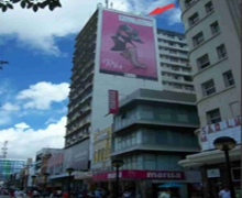 25 - Praça do Ferreira - Centro
